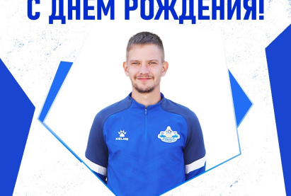 ПОЗДРАВЛЯЕМ ВАС, НИКОЛАЙ ВИТАЛЬЕВИЧ!